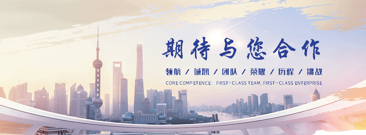 揭阳施工围挡厂家