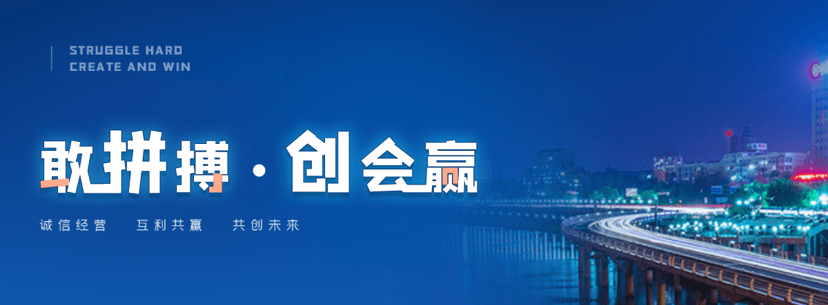 揭阳护栏网生产厂商
